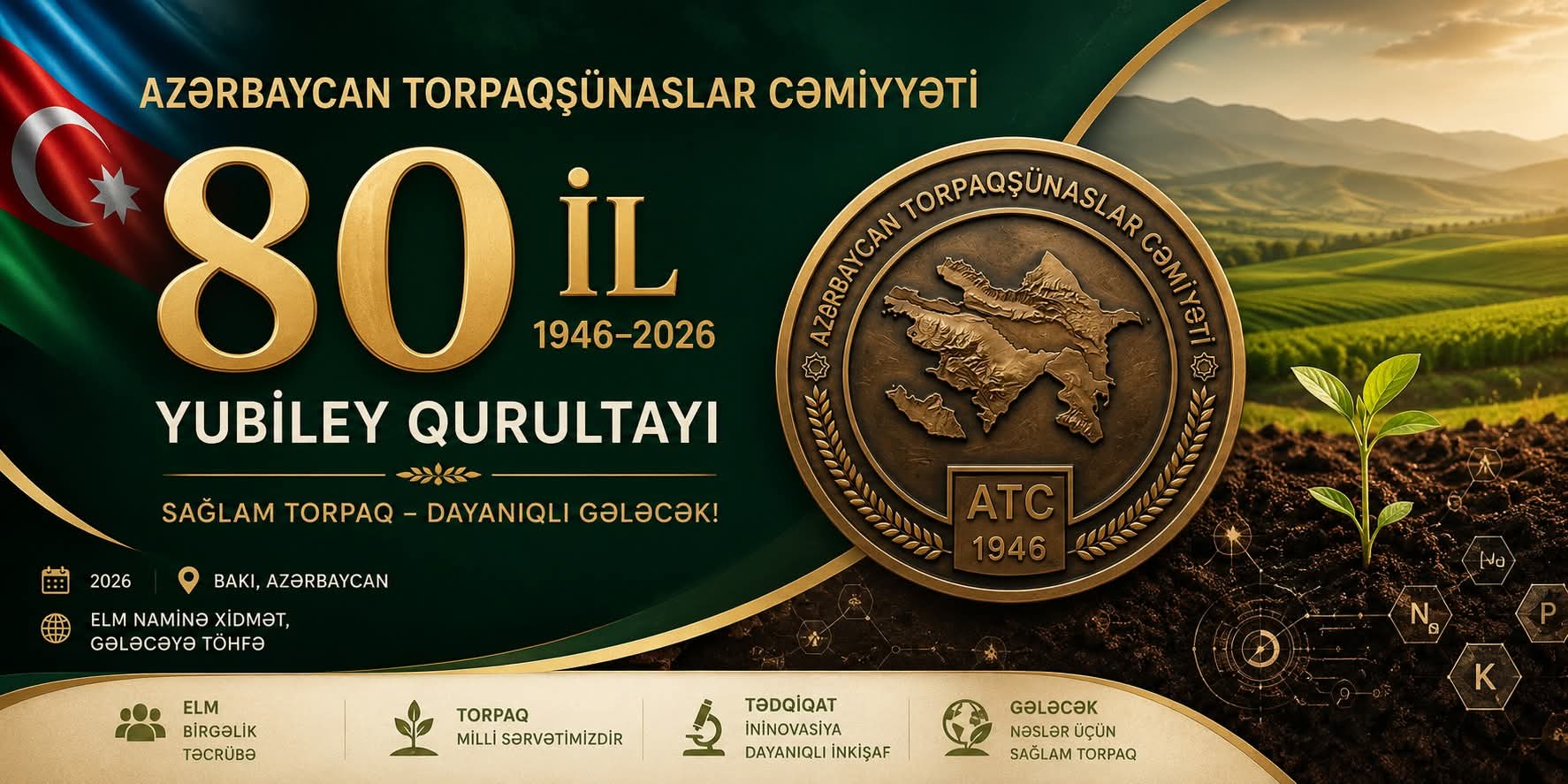 Azərbaycan Torpaqşünaslar Cəmiyyəti 80 il yubiley qurultayı